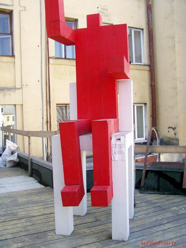 На крыше лофта Этажи... - vadim 