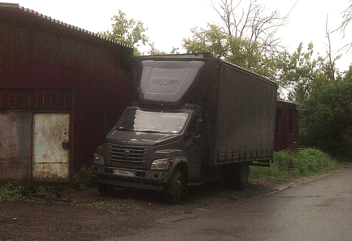 ГАЗон - Сергей Уткин