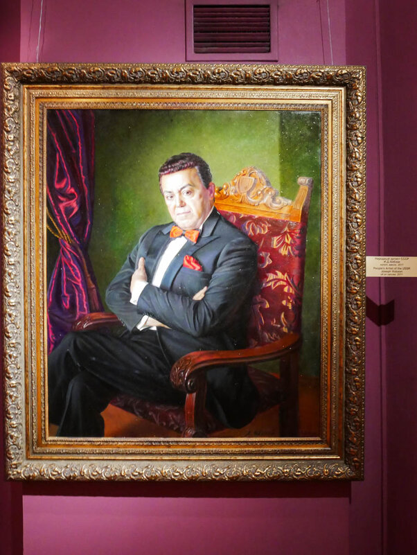 КОБЗОН - Сергей Янович Микк