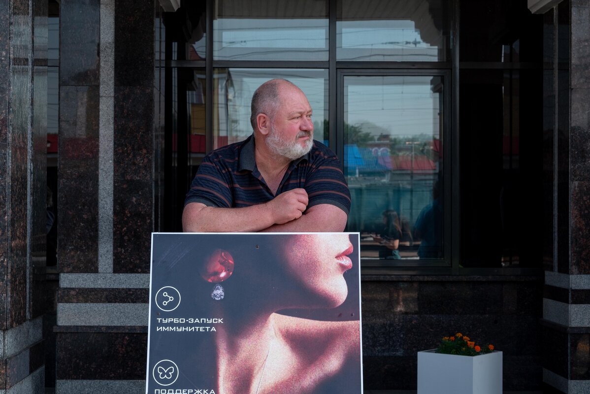 *** - Валерий Михмель 