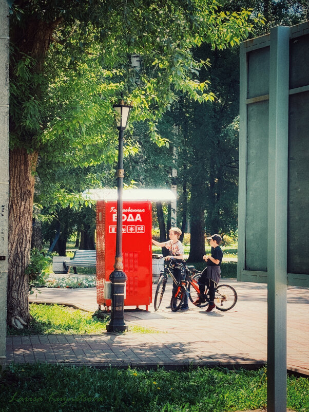 Каникулы - Larisa Kuznetsova