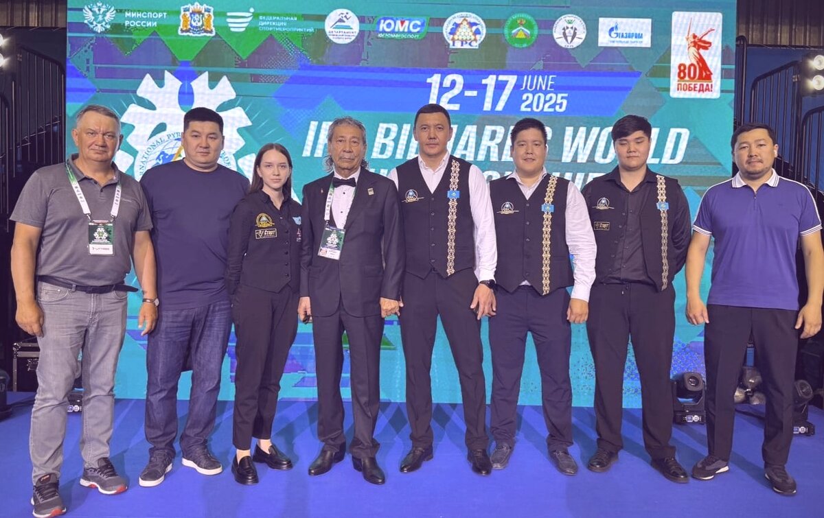 Сборная страны - Георгиевич 