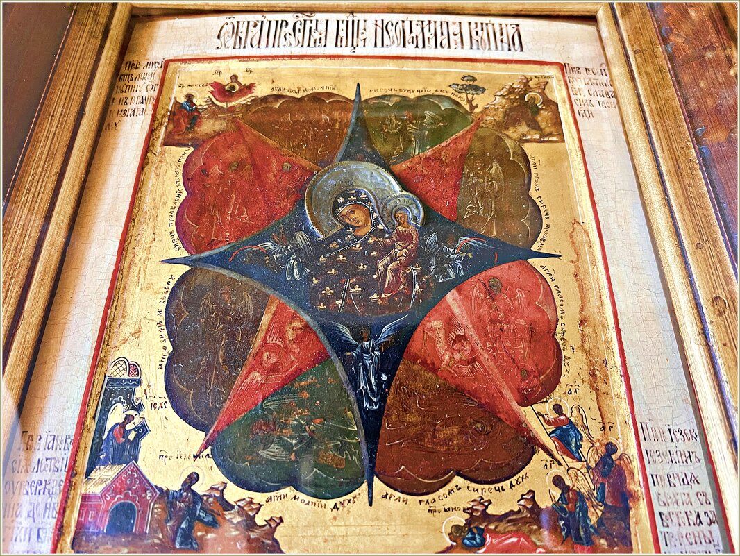 Икона Божией Матери. - Валерия Комова Икона Божией Матери. - Валерия Комова