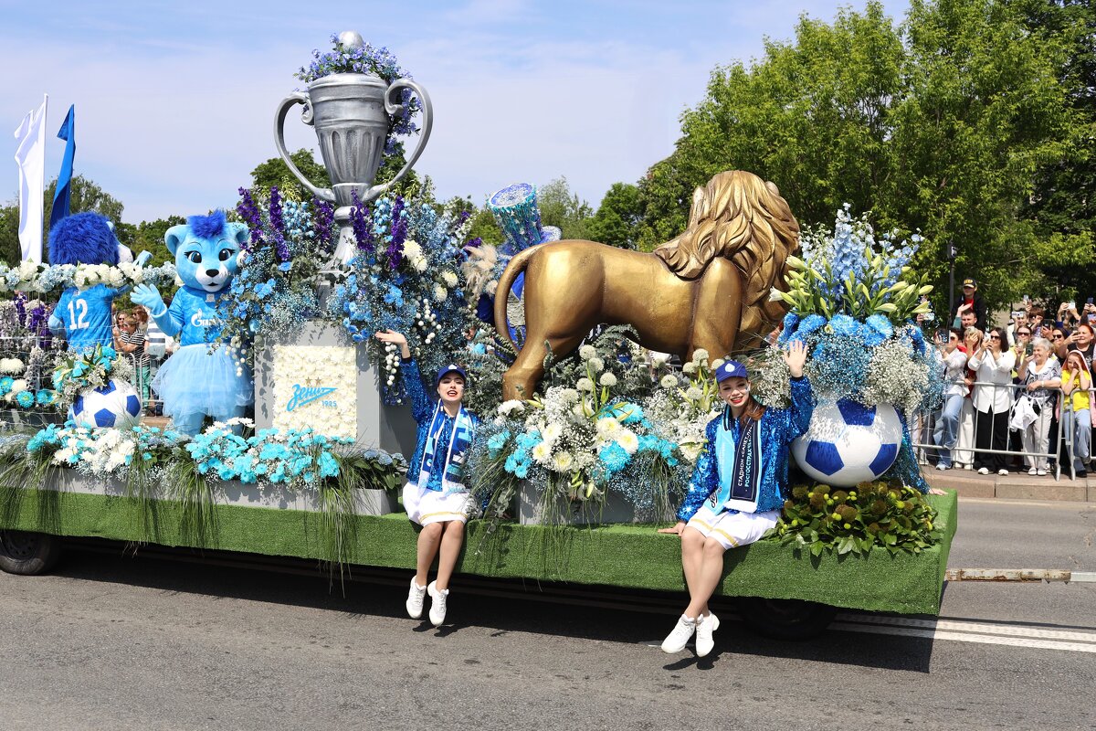 Композиция Зенит - Сергей 