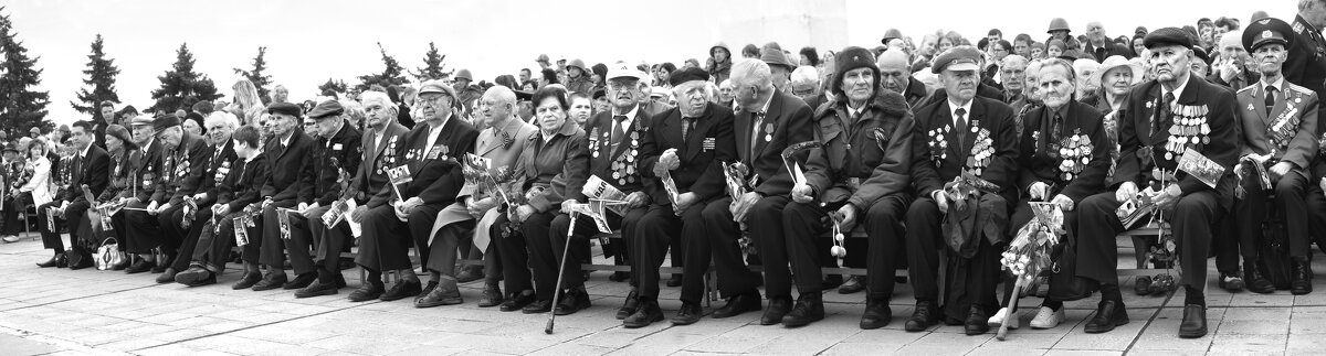 Не так давно... - СЮ 