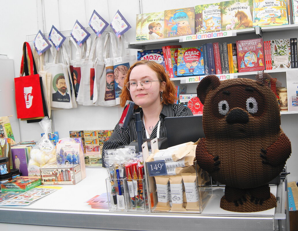 /// - Виктор Никитенко