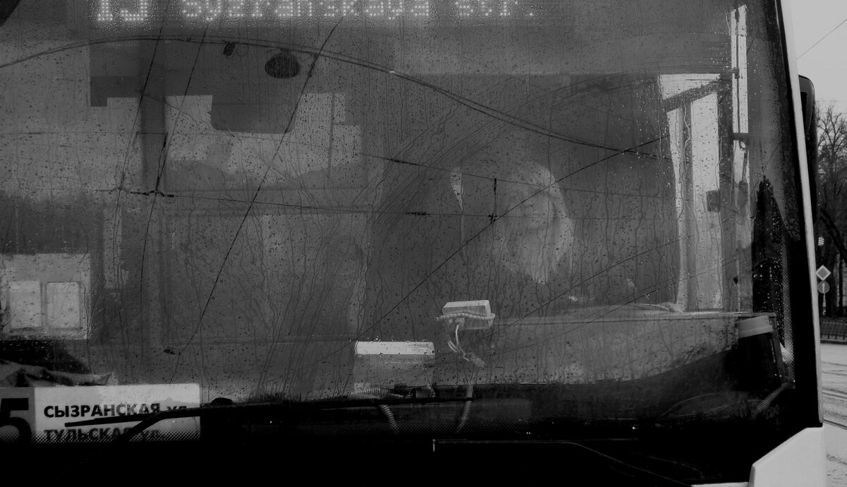 Дождливый вечер. - Харис Шахмаметьев Дождливый вечер. - Харис Шахмаметьев