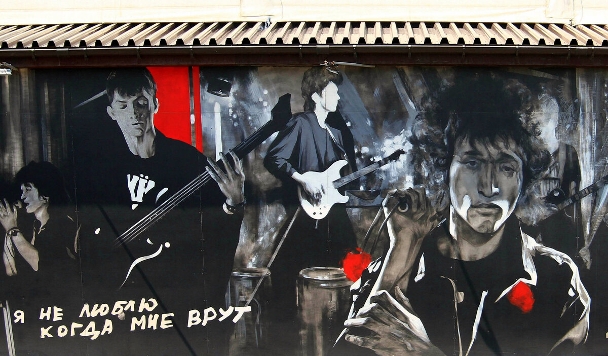 ** - Vlad Сергиевич