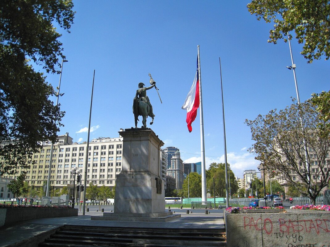 Кусочек Сантьяго, чилийской столицы. - unix (Илья Утропов)