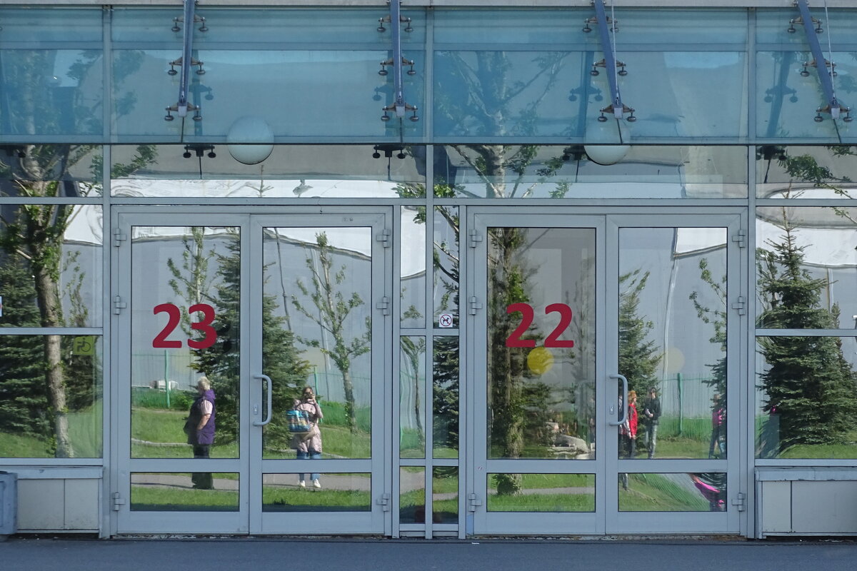 Отражение! - Anna-Sabina Anna-Sabina Отражение! - Anna-Sabina Anna-Sabina