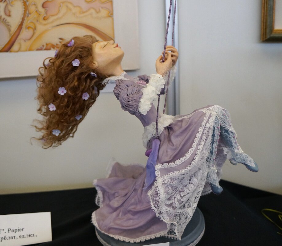 ~~ ** ~~ - Алёна Савина ~~ ** ~~ - Алёна Савина