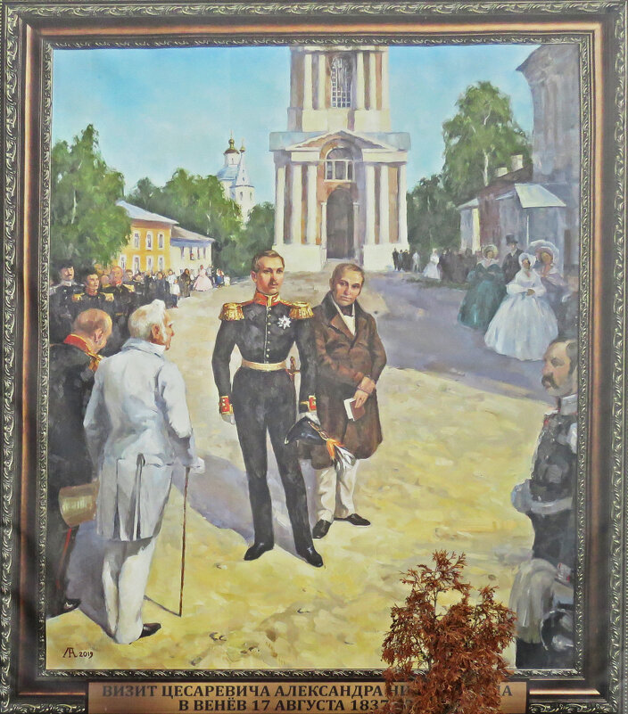 Картина на память . - ИРЭН@ .