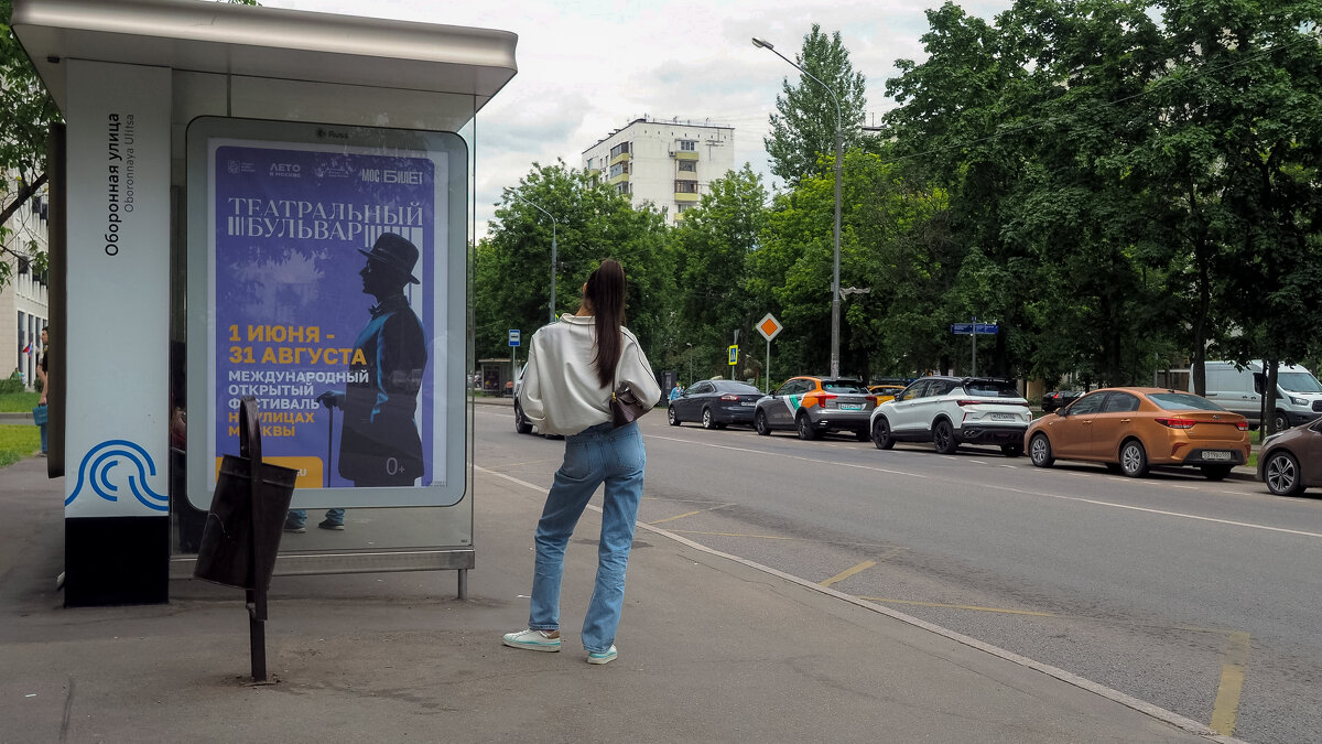 Городская Зарисовка - юрий поляков