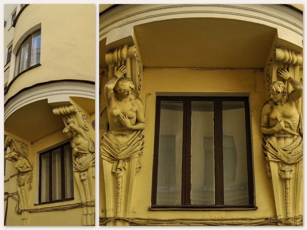 Кариатида и атлант во дворе Доходного дома Прохорова - Татьяна Машошина