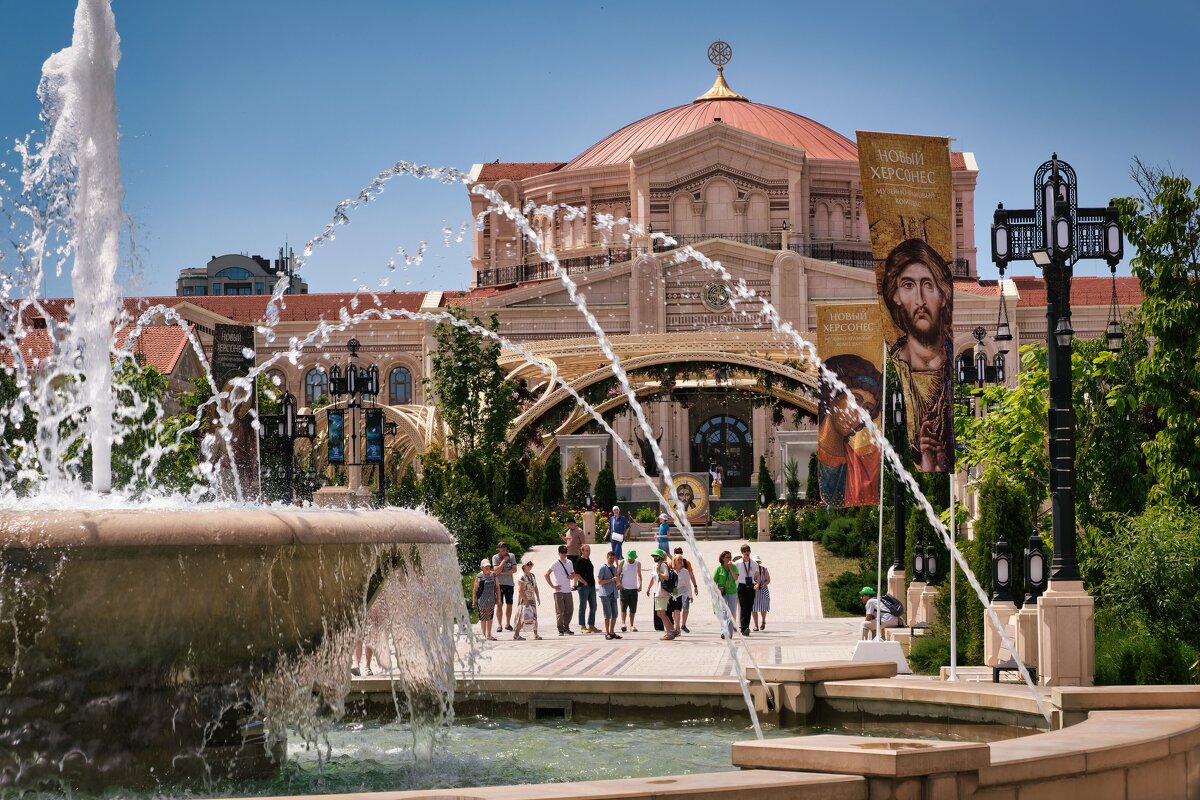 Крымские зарисовки - Александр Гапоненко
