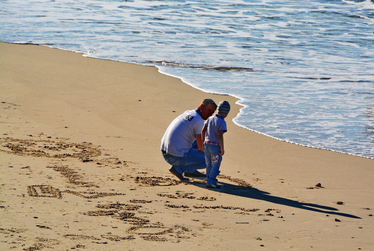 На Балтике - Анастасия Смирнова На Балтике - Анастасия Смирнова