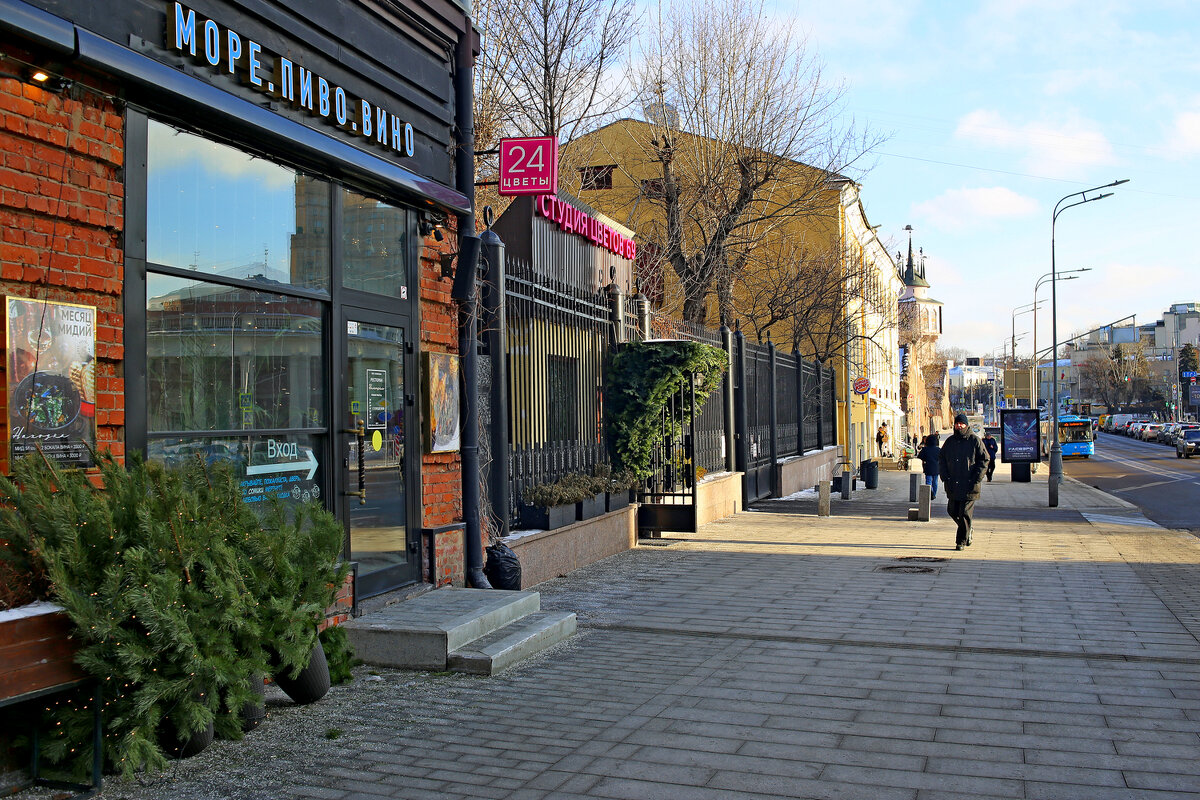 Красная Пресня - Игорь Белоногов Красная Пресня - Игорь Белоногов