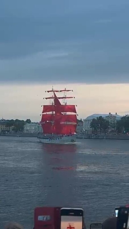 Алые паруса - Ирэн 