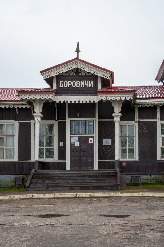 Деревянный железнодорожный вокзал (памятник архитектуры XIX века) - Gen 