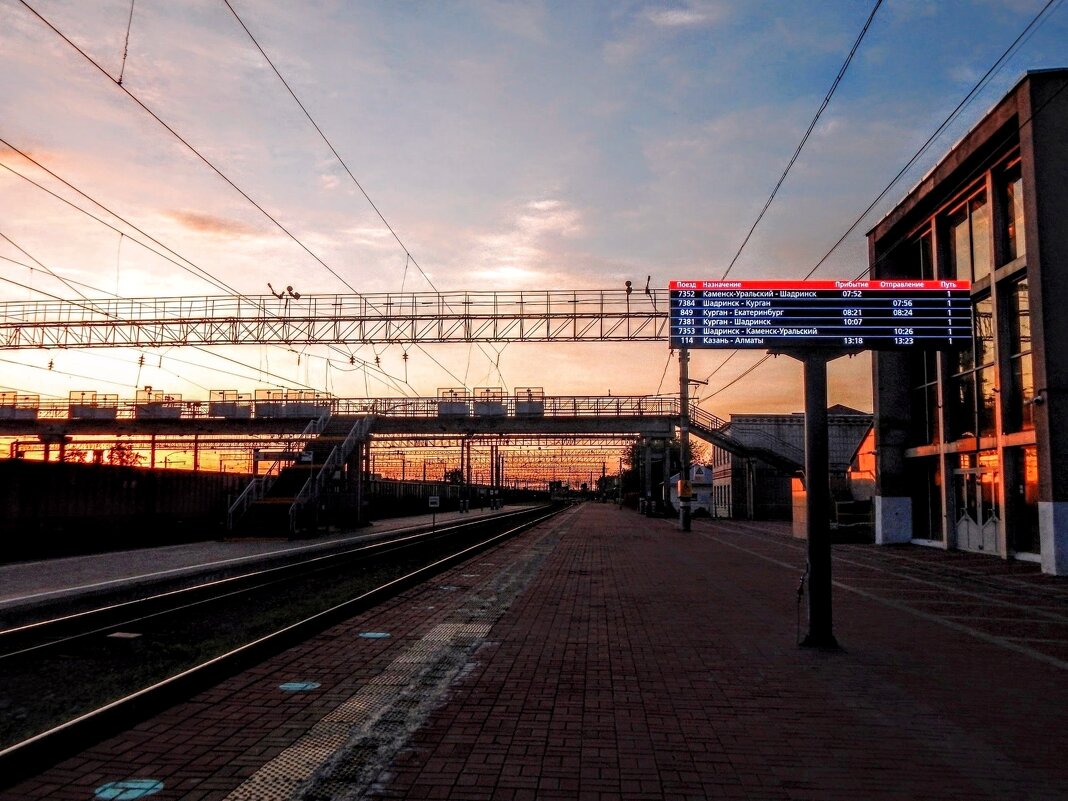 Ж/д  рассвет! - Елена Хайдукова  ( Elena Fly )