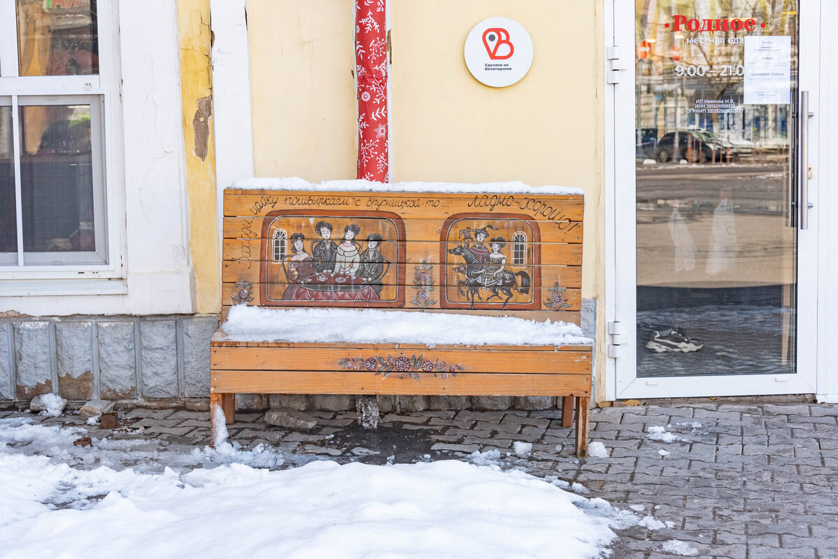 заходи, цайку пошвыркаем - Дмитрий Лупандин заходи, цайку пошвыркаем - Дмитрий Лупандин