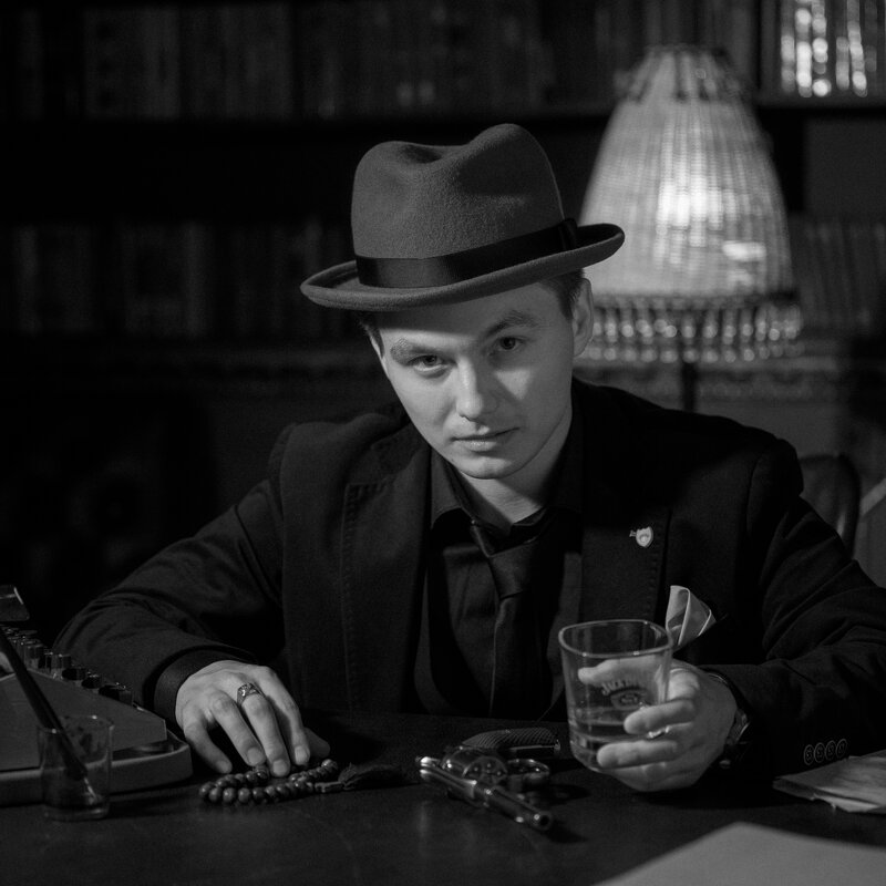 *** - Денис Дроздов