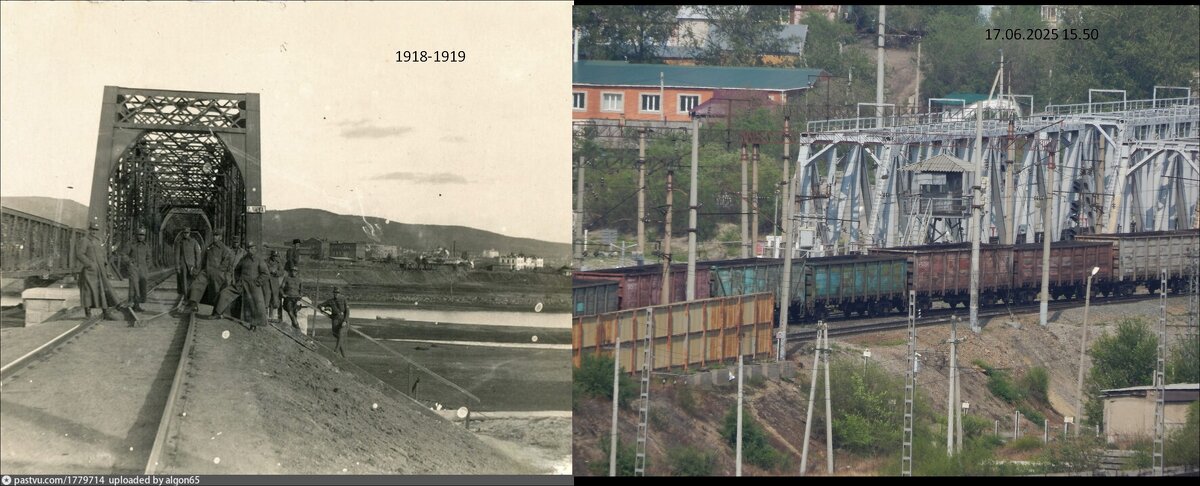 фотоколлаж Было-стало жд мост в Чите - Екатерина Панова