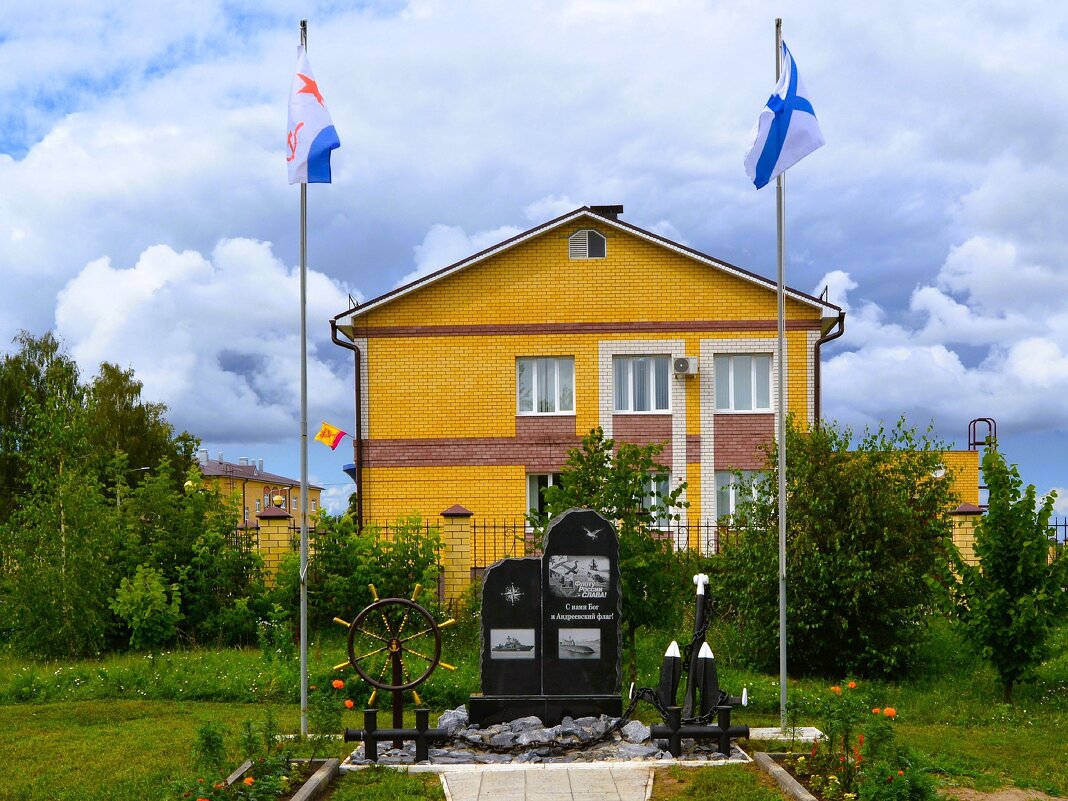 Ядрин. Памятник ветеранам военно-морского флота. - Пётр Чернега