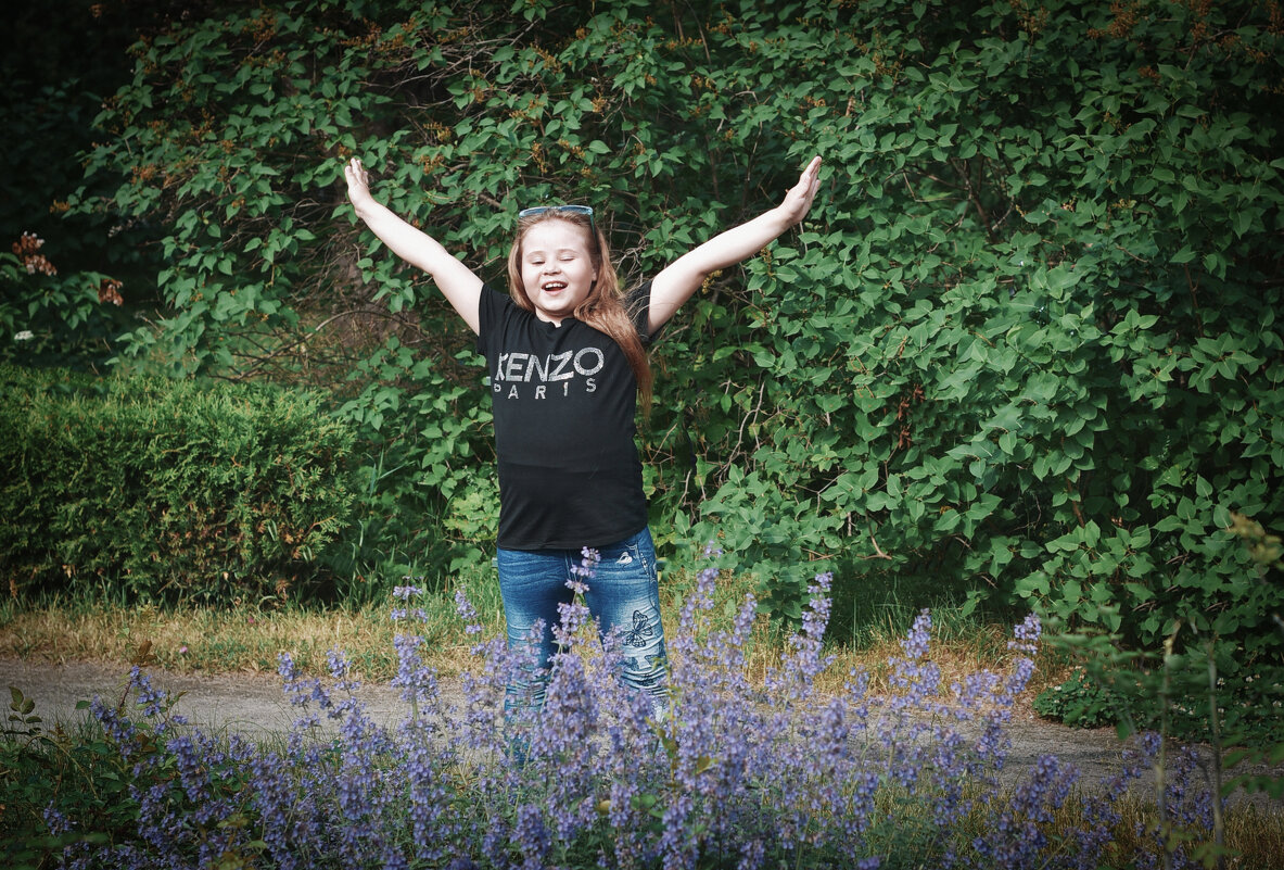 КАНИКУЛЫ! - ura Зелев