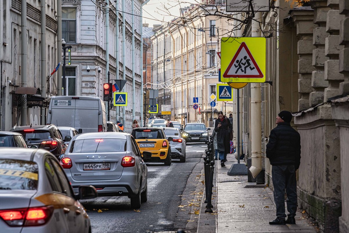 Переулки мегаполиса - Константин Бобинский