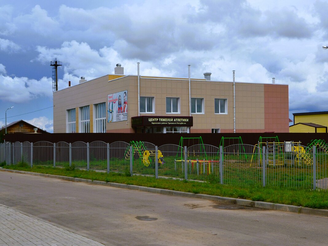 Ядрин. Центр тяжёлой атлетики. - Пётр Чернега