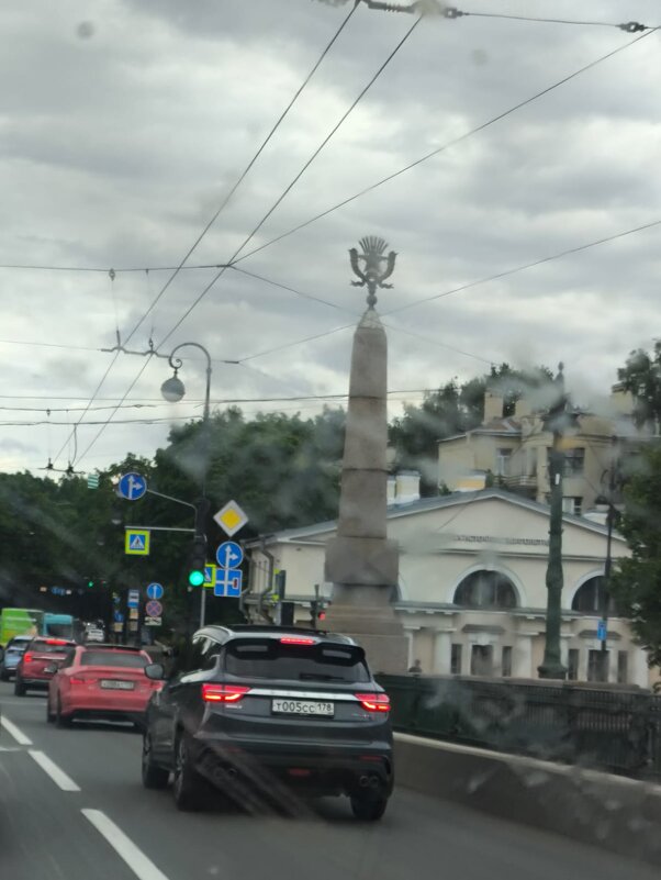 В Санкт-Петербурге - Ирэн 