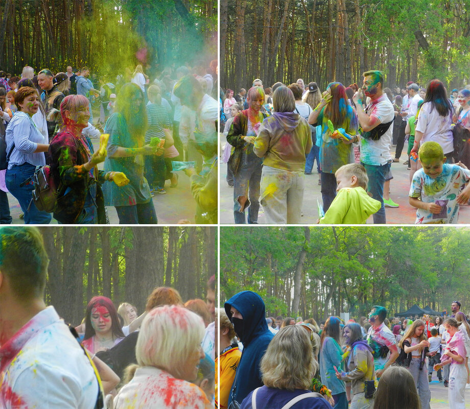 цветная  дискотека в парке "Танаис" - Лера 