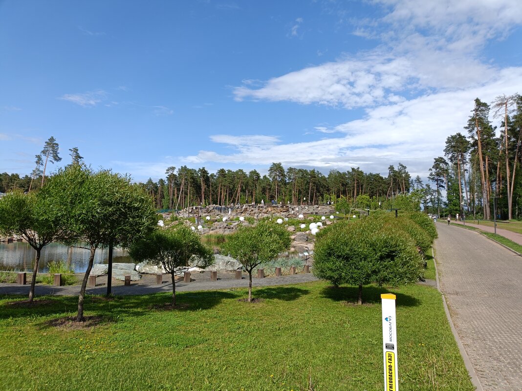 парк Малевича - Галина R...