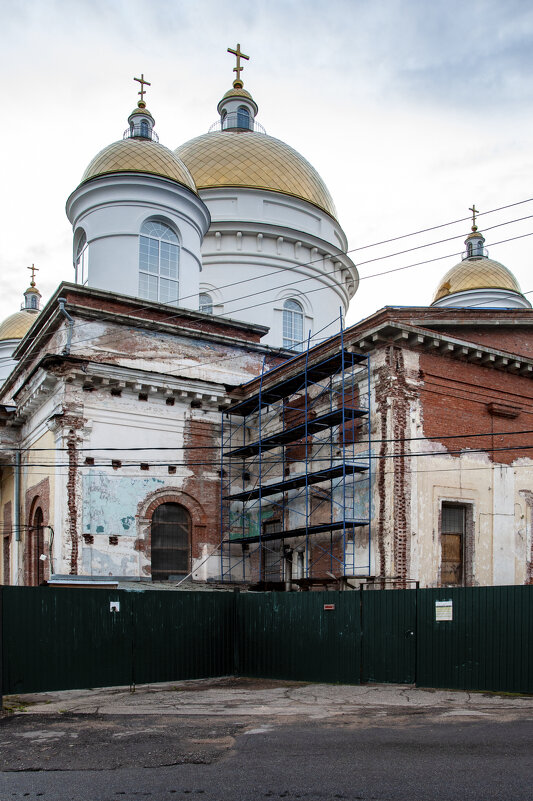 Идёт реставрация - Gen 