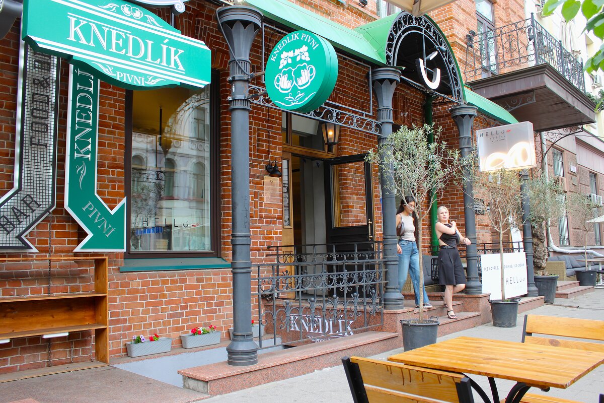 Мой Красноярск - Василий Мой Красноярск - Василий