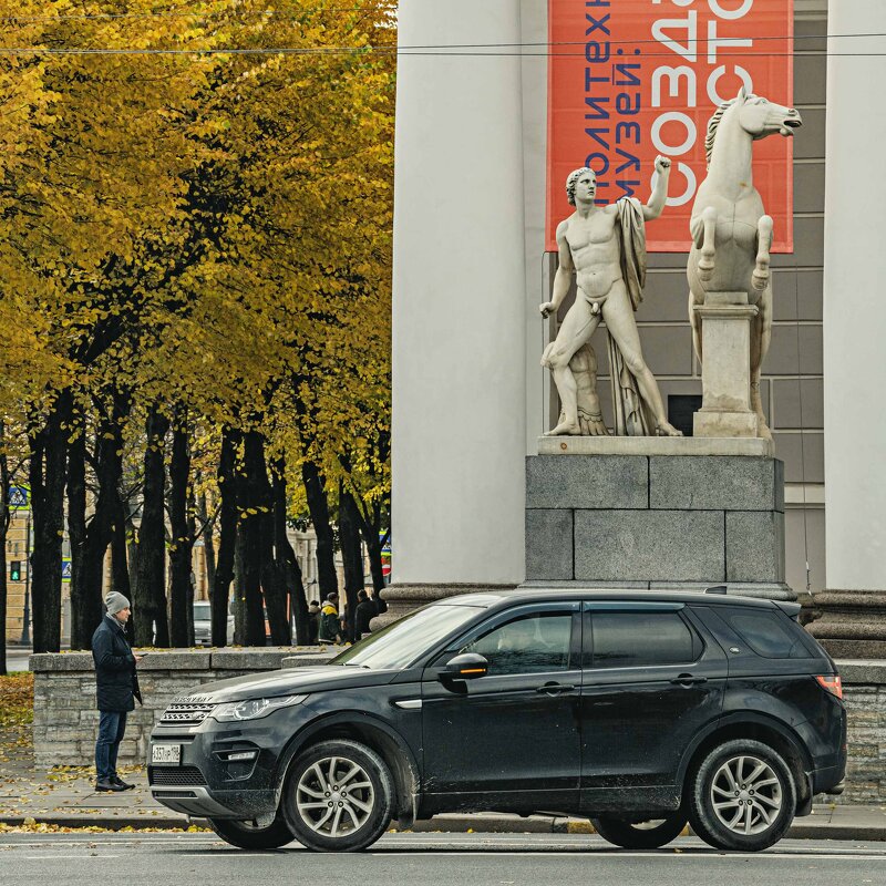 Осенний арт - Константин Бобинский