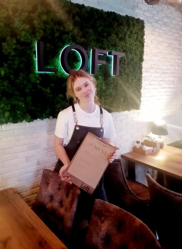 Официанточка. - Vladimir Semenchukov