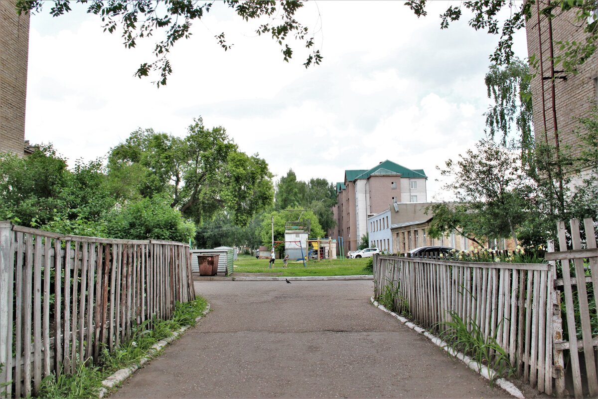 Мой город. - Венера Чуйкова Мой город. - Венера Чуйкова