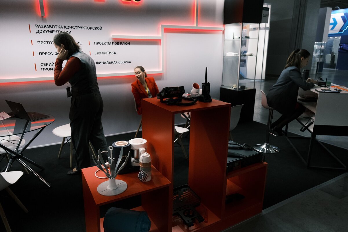 Крокус Принт Упак - Сергей Золотавин