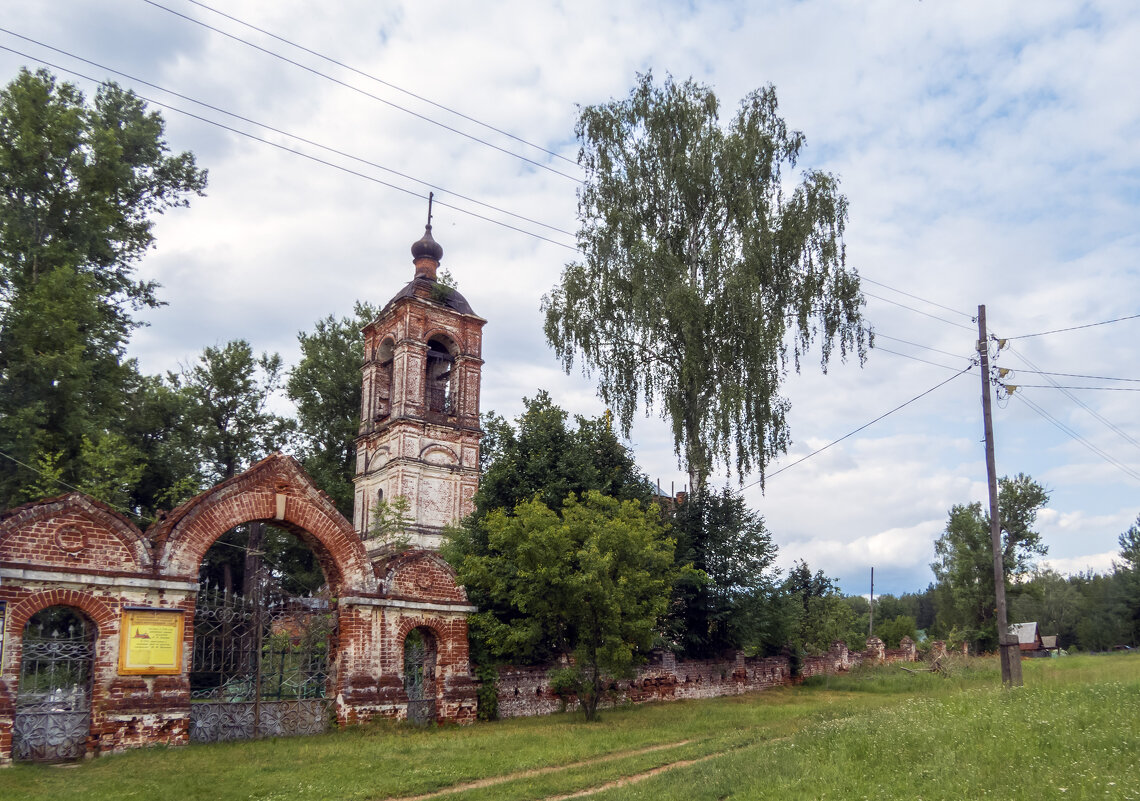 Проезжая мимо храма - Сергей Цветков