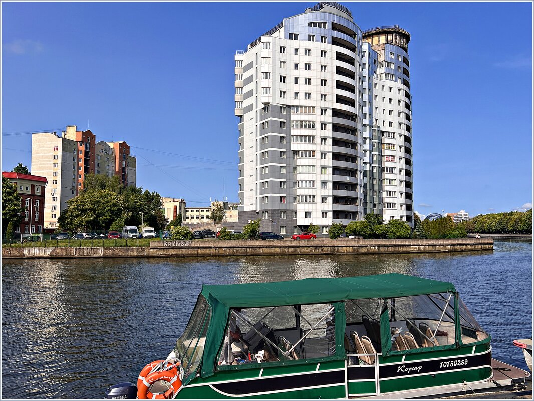 Калининград. На Преголе. - Валерия Комова