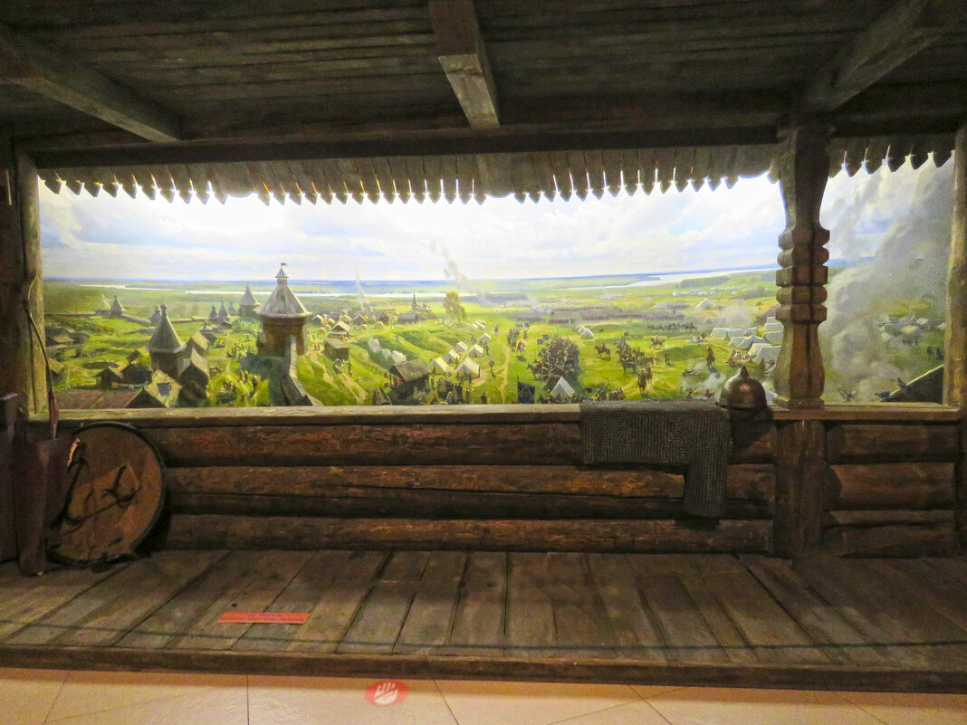 Вид на Куликово поле из стана Дмитрия Донского. - ИРЭН@ .