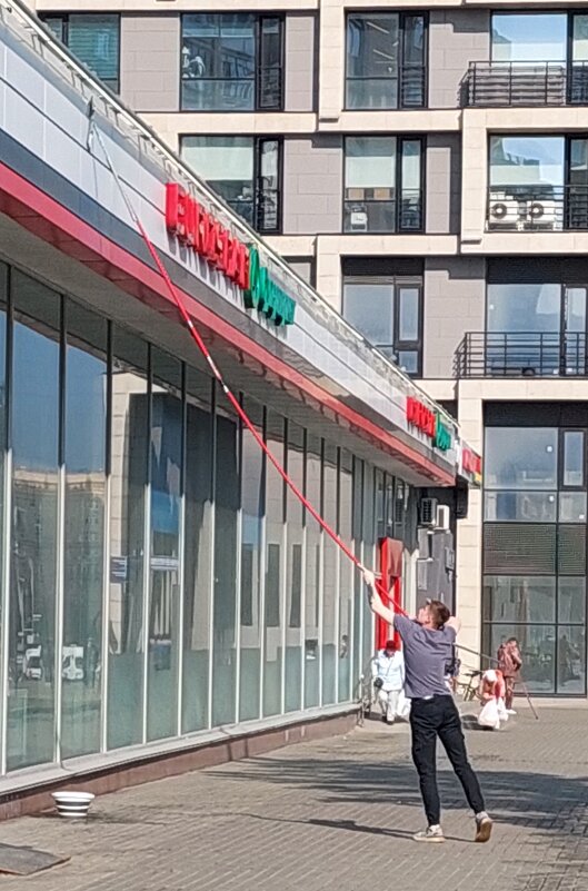 Мойщик окон. - ИРЭН@ . Мойщик окон. - ИРЭН@ .