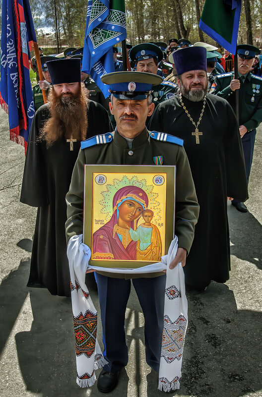 ....... - александр 