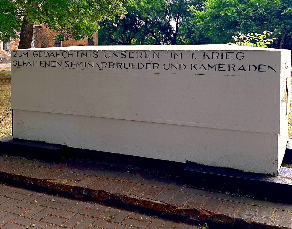 Жертвам Первой мировой.... - Сергей Карачин Жертвам Первой мировой.... - Сергей Карачин