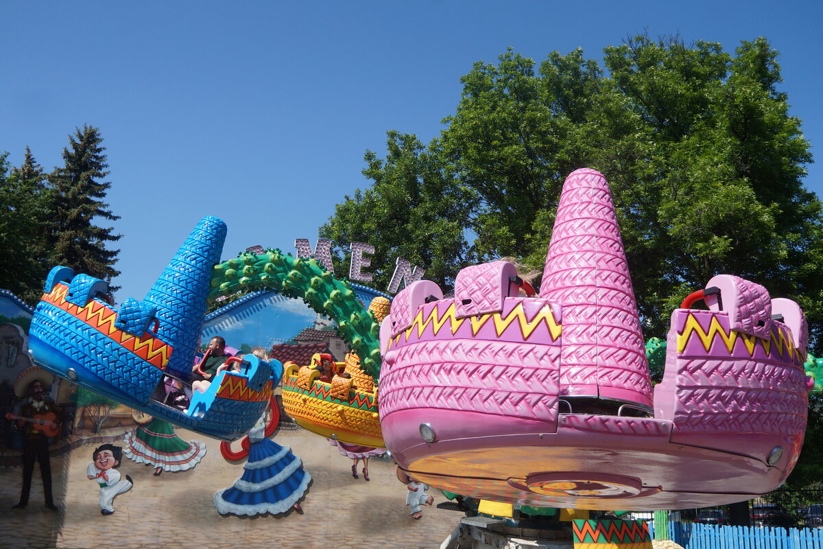 Диво остров - zavitok *