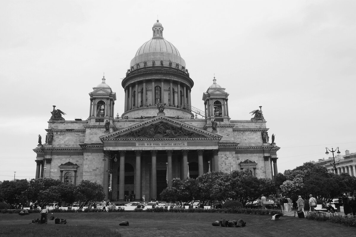 /// - Виктор Никитенко