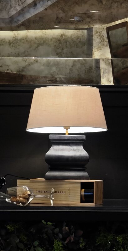 ... - Станислав Мутовин