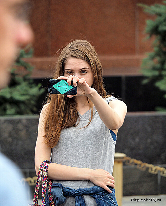 самая - Олег Лукьянов самая - Олег Лукьянов